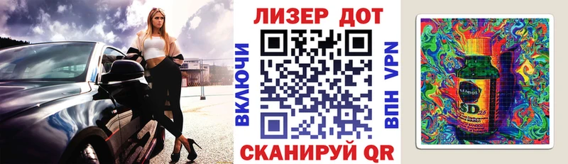 закладка  Малоярославец  hydra маркетплейс  Марки N-bome 1,5мг 