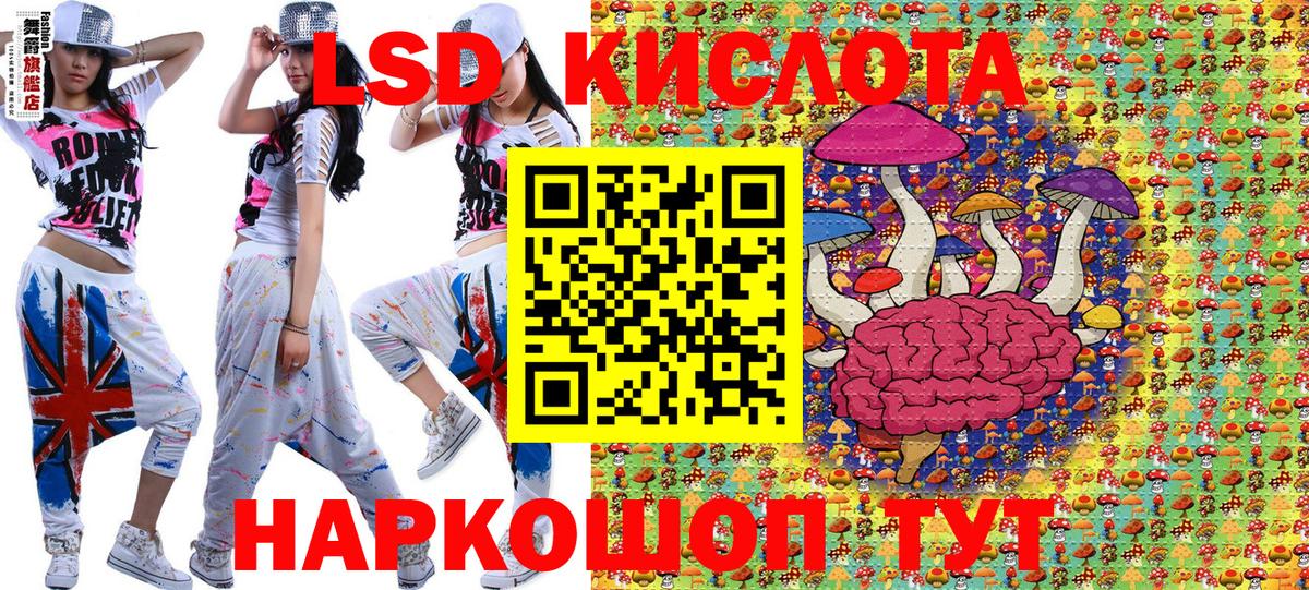 Наркотические марки 1,5мг  купить наркотик  Малоярославец  Вход с VPN  Наркотические марки 